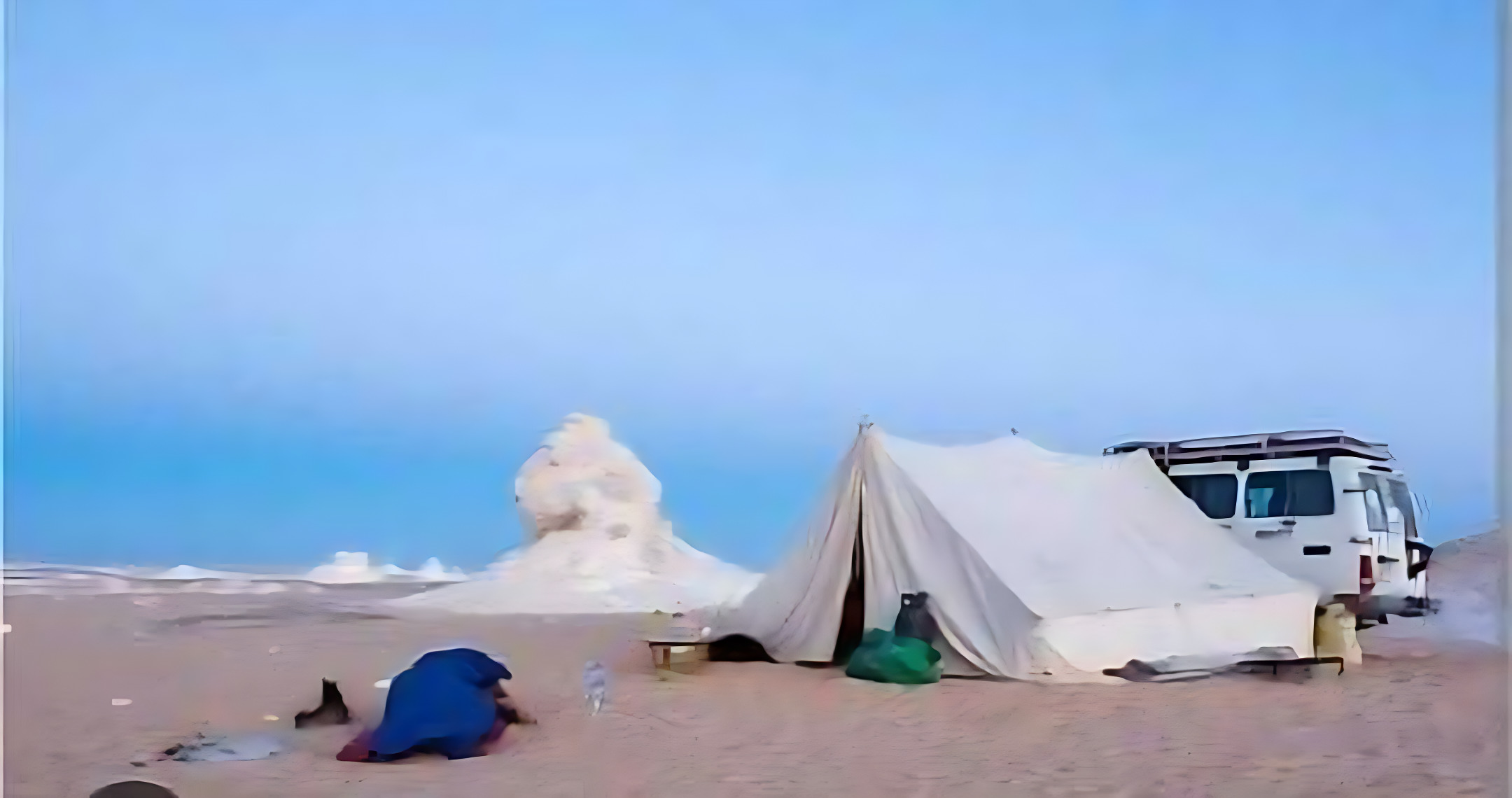White Desert Egypt